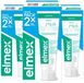 Elmex Tandpasta Sensitive Duopack 3 x 2 x 75 ml