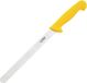 Hygiplas Gekarteld Hammes 25.5cm Geel
