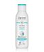 lavera Base Sensitiv Body Lotion Express