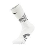 LI-NING Chaussettes de basket-ball mi-longues résistantes, confortables et respirantes blanc XL