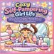 Cozy Self-Pampering Girl Life: A Soft-Life Girl Therapy Coloring Book