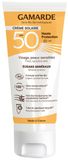 Gamarde Sun Gezichtscrème SPF50 Organic 40 ml