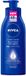 NIVEA 5-in-1 Verzorgende Body Milk met Pomp - Amandel Olie - 400 ml