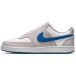 Nike Court Vision Low Baskets