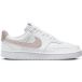 Nike Court Vision Low Next Nature pour femmes