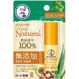 Rohto Mentholatum - Baume à lèvres Natural Lip Baby - 4g - Pure Honey