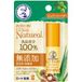 Rohto Mentholatum - Baume à lèvres Natural Lip Baby - 4g - Pure Honey
