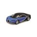 MAISTO Speed Icons Bugatti Chiron 1:64 Die-Cast modelauto