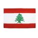 AZ FLAG Vlag Libanon 150x90 cm