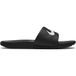 Nike Kawa Junior