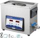 VEVOR Ultrasoonreiniger, 6,5 liter, ultrasoonapparaat voor het reinigen van sieraden, digitaal ultrasoon reiniger voor onderdelen, met verwarming, timer, set voor het reinigen van sieraden, industriële ultrasoonreiniger voor sieraden, horloges, ringen en