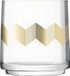 LSA International Chevron Lantaarn of Vaas - H 14 cm - Goud