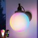 OEM RGB-buitenwandlamp, bolvormig, dimbaar, met afstandsbediening, IP44