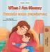 When Kidkiddos Books English Italian Bilingual Collection- When I am Gloomy (English Italian Bilingual Children's Book)
