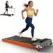 Tapis de course sous bureau - Tapis de course électrique - Moteur 2,25 CV - 1-6 km/h - Inclinaison de 4% - Capacité jusqu'à 100 kg - Silencieux, idéal pour la maison et le bureau