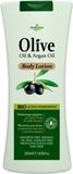HerbOlive Bodylotion *Olijfolie & Arganolie* 200ml - Parabenen vrij
