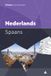 Prisma Prisma woordenboek Nederlands-Spaans