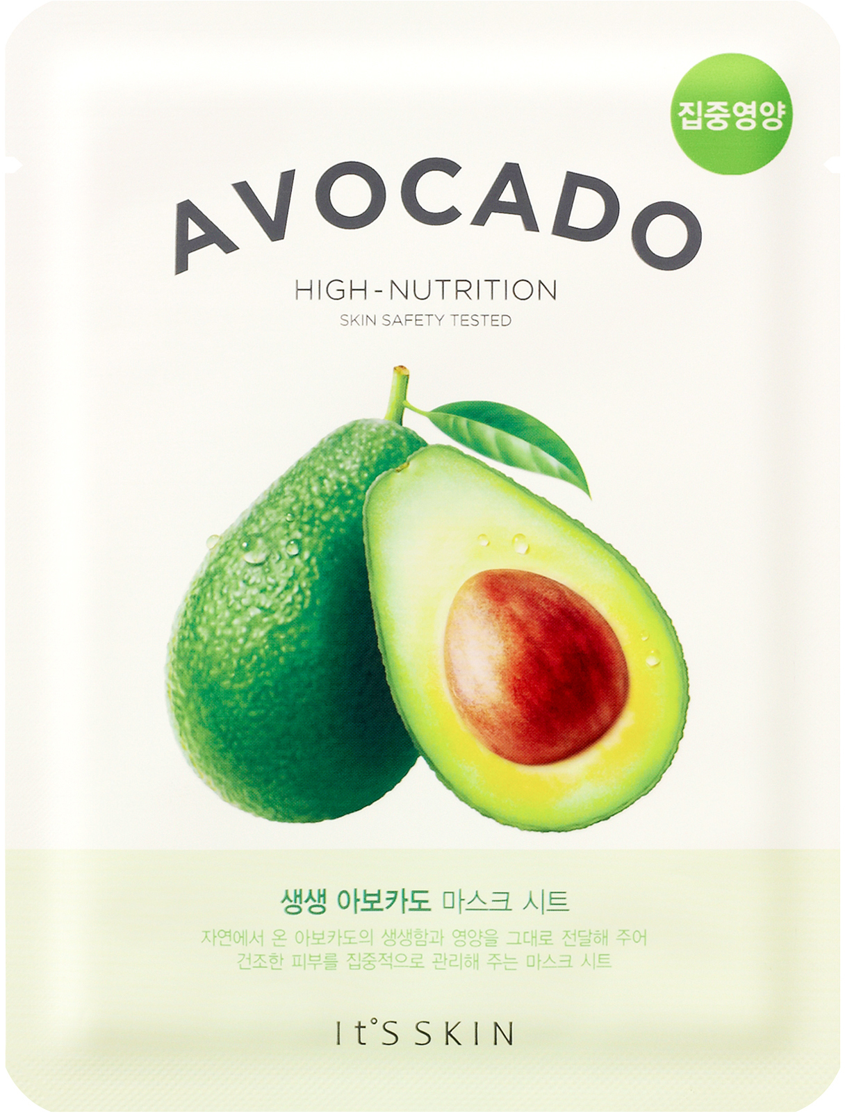 It's skin The Fresh Mask Sheet Avocado 21 g