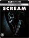 Dutch Film Works Scream V (4K Ultra HD Blu-ray) (Steelbook)