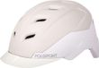 Polisport E-city Fietshelm Ebike - Maat L (58-61cm) - Wit