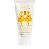 Ziaja Kids Toothpaste Cookies 'N' Vanilla Ice Cream Flavor 50ml