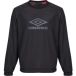 Umbro Sweatshirt umbro revers crew