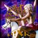Sony Music Entertainment International Services GmbH Funhouse