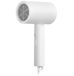 Xiaomi H101 Haardroger 1600W Wit