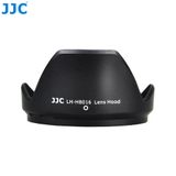 JJC LH-HB016 Tamron Zonnekap 30 cm Rond Zwart