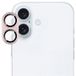 Imak iPhone 17 Protecteur de lentille de caméra, couverture complète en métal, verre trempé - Rose