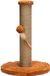 Designed by Lotte Krabpaal Ribbed - Incl speeltje - Ribbed stof/jute - Terracotta - 35x35x50 cm