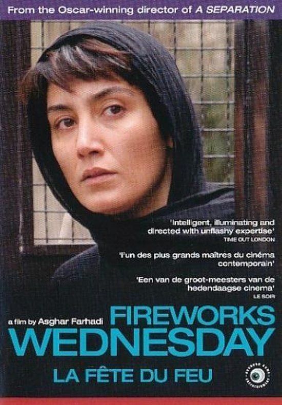 Remain in Light Fireworks Wednesday (DVD)
