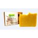 Kijani Savon au lait d'ânesse 80g