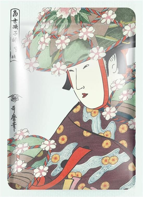 Mitomo Aloë & Cherry Blossom Facial Sheet Mask - 1 Stuks