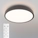 HOFTRONIC Badkamer plafondlamp zwart - IP44 waterdicht - 18 Watt 1800 lumen (100lm/w) - CCT lichtkleur instelbaar (3000K, 4000K & 6500K) - Incl. Afstandsbediening - Ø30 cm - LED Plafondlamp