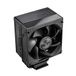 Mars Gaming MCPU-XPRO, refroidisseur de processeur 190 W TDP, 3 x caloducs HCT, radiateur en aluminium, ventilateur FDB PWM 90 mm, design compact, entièrement noir, compatible avec les sockets Intel et AMD, noir