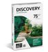 Discovery A4 Waarde Kantoorpapier - Wit [5 x 500 vel]