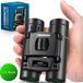 Zoomble® Jumelles compactes 10x22 - Lentille HD - Étanche - Noir