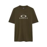 Oakley Apparel Free Ride Rc Korte Mouw Enduro Trui Groen L Man