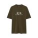 Oakley Apparel Free Ride Rc Korte Mouw Enduro Trui Groen L Man