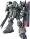 Merkloos Gundam: Master Grade - Geara Doga 1:100 Model Kit