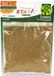 AMMO by Mig Jimenez MIG 8805 Static Grass - Autumn Fields - 6mm - 60gr. Vert