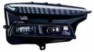 HELLA koplamp, rechts, voor AUDI A6 e-tron Avant (GH5), artikelnummer 1EX 016 220-561