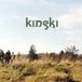 Konkurrent Kinski - Alpine Static (CD)