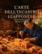 L'Arte Dell'incastro Giapponese Paperback