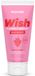 Intimateline Intymate Wish Raspberry Flavored Lubricant 100ml