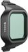 Freewell ND64 Filter voor DJI Mini 5 Pro