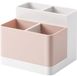 poeland Desk Organizer Sorter Pencil Card Holder Box Container voor bureau, kantoorbenodigdheden, cosmetische tafel