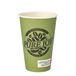 Papstar 50 stuks 300 ml Kartonnen bekers, groen