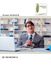 Je OmniScriptum SRL Je renonce Paperback 252 pagina's